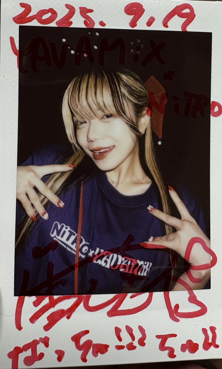 1st_love_kurumi's tweet photo. 今夜も楽しかった
テンメイさんのDJで、ちょっとウルウルしちゃったけど、七美ちゃんの顔見たら元気出た
さすがのスーパーアイドル
大好きダァ〜
#NiTROだけじゃだめですか
#NiTRO
#連れてって七美ちゃん
#ユキとの妄想劇場
友情出演
#北山さくら
#北澤萌愛
#木村愛莉
#YABAMiX https://t.co/a5M6qXUMny