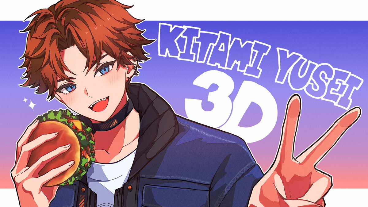 moemoebi_'s tweet photo. 𝒄𝒐𝒐𝒍 𝒈𝒖𝒚✨🎉

#きたみ描きたみ
#北見クールガイ3Dお披露目 https://t.co/sUWSgzvQIZ