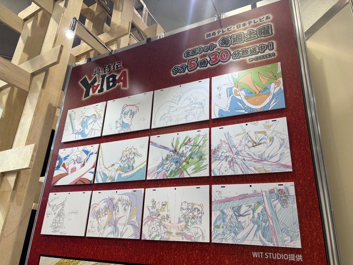 anime_ytv's tweet image. ／
📣#京まふ 2025 開催中！
＼

ytv animationブースでは、
👓#名探偵コナン
　エピソードZEROビジュアル

⚡️真･侍伝 #YAIBA
　WIT STUDIO提供の原画展示
　
などなど展示が盛りだくさん！
ytv animationの
特製ショッパーも絶賛配布中🛍️

キャラグリーティングの
スケジュールは画像をチェック！