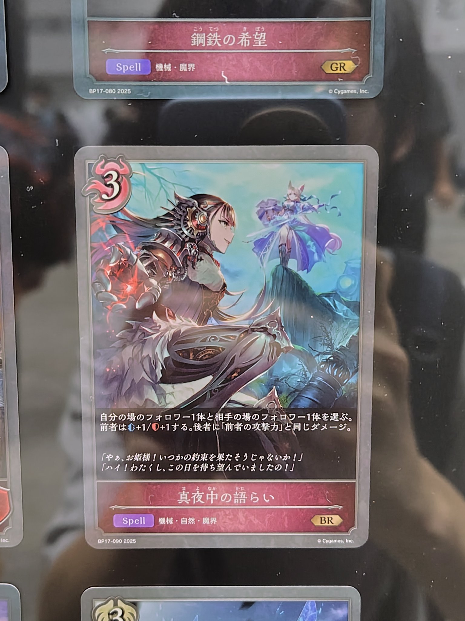 Token. (@Token_zx) / X