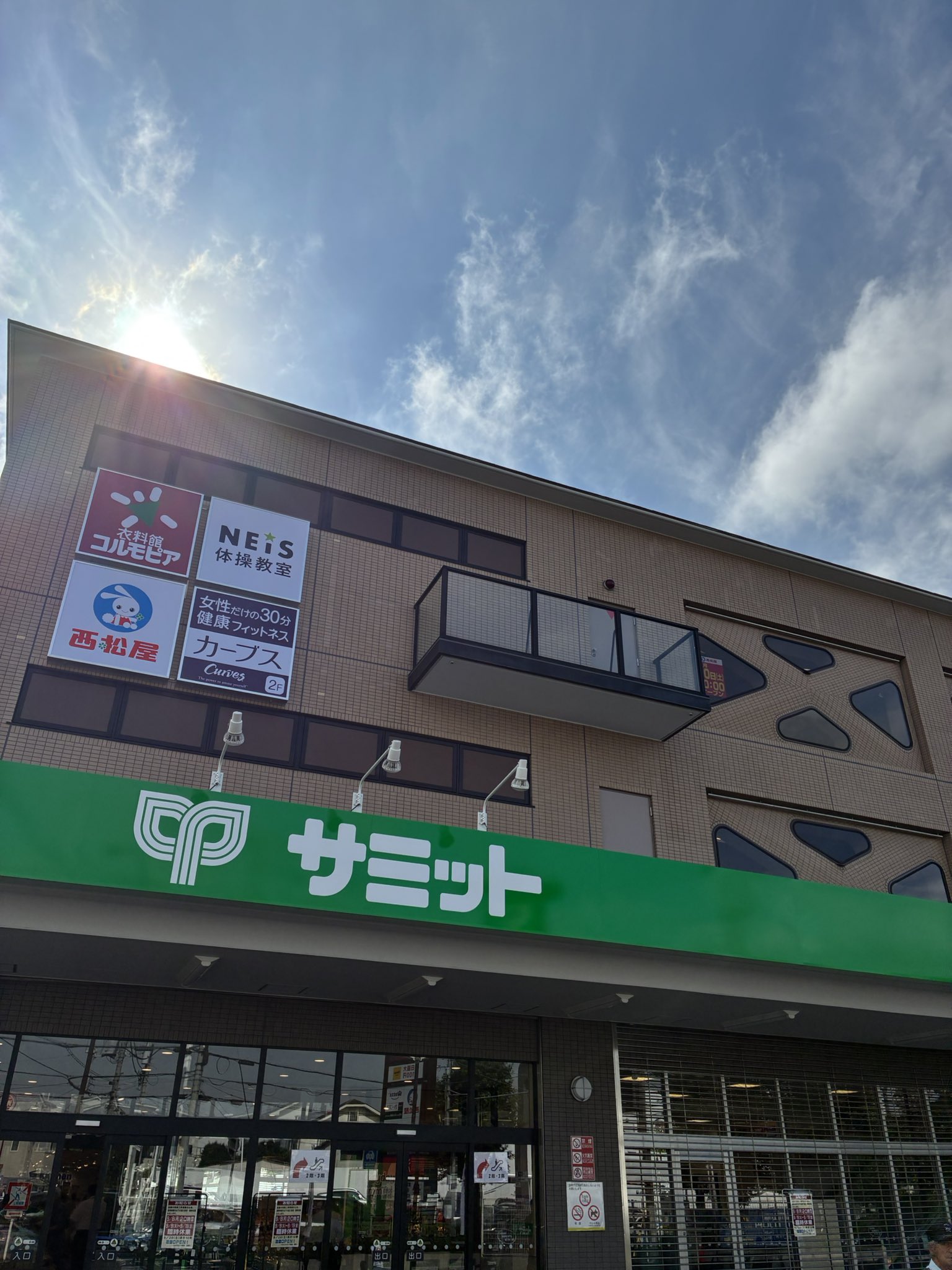 サミット 15P 最終値下げ！ OUTLET】ウィメンズ パーシュート15(S カーボン/フォーム