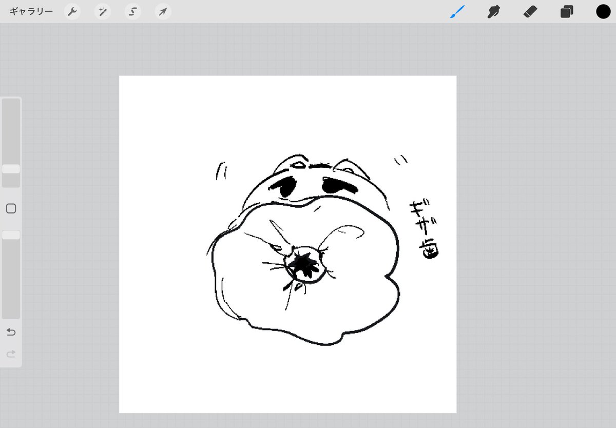 あとち (@ato_tensai) on Twitter photo 