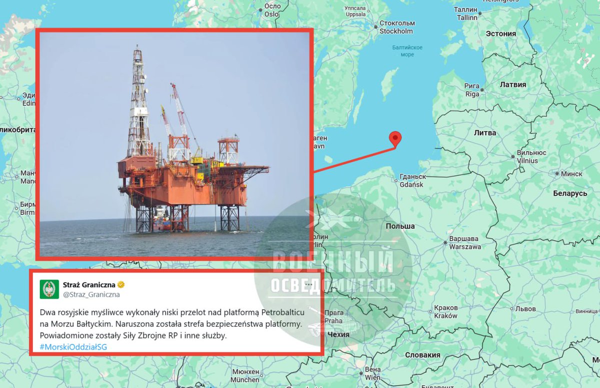 Two Russian fighter jets conducted a low-altitude pass over Poland's Petrobaltic oil and gas platform in the Baltic Sea, Polish Border Guard informed on Friday.