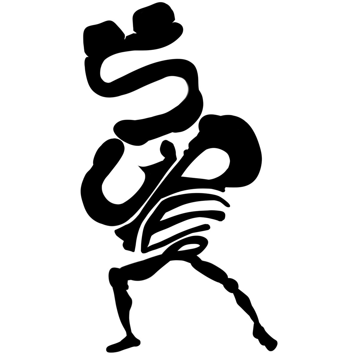 not my best creation but it was fun lol. super!