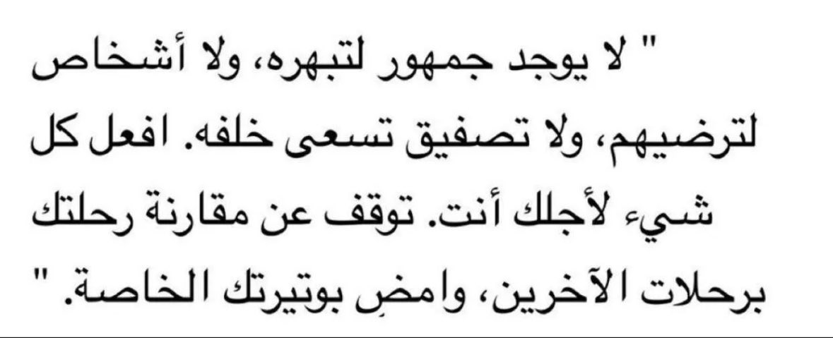 م. فيصل بن ناصر tweet media