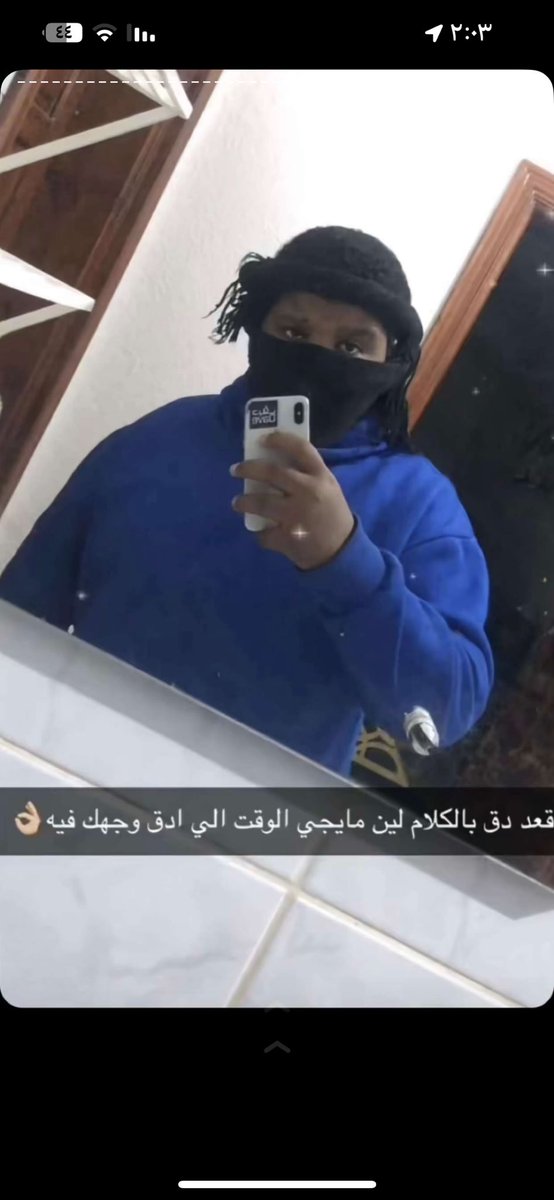 المُنديالي tweet media