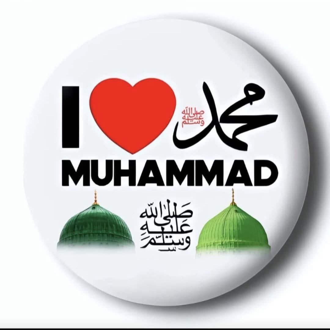 abd2_abdul's tweet photo. ♥️#I love Muhammadﷺ♥️ https://t.co/62WR7QEYt6
