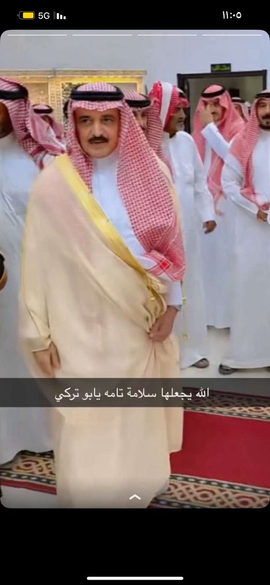 نايف الدويش tweet media