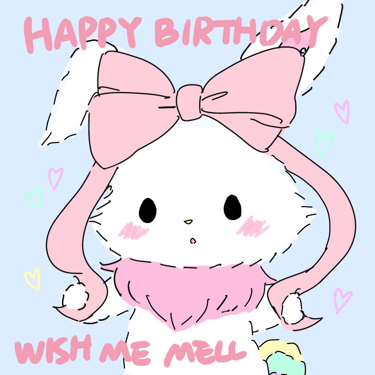 メルちゃんお誕生日おめでとう🎂︎🎀
メルちゃんにとって、幸せな1年になりますように🫶🏻︎💕︎︎
 #メル誕2025 
 #ウィッシュミーメル生誕祭
 #ウィッシュミーメル