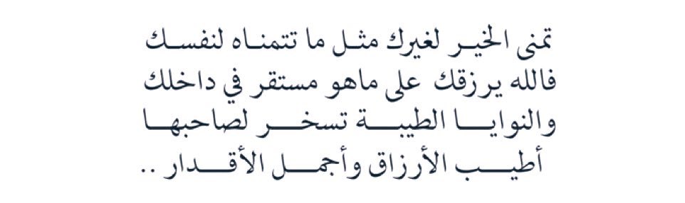 Aishaq_6's tweet photo. https://t.co/IhQWbfsWHq