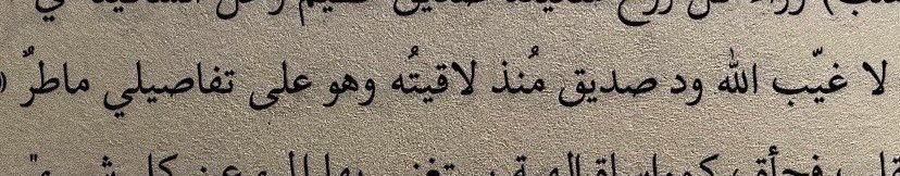 _zoz_7's tweet photo. https://t.co/eILl4UTlTh