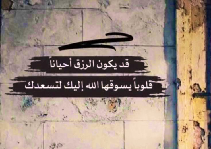 ‏̨ڣــڗٰا̍؏ tweet media