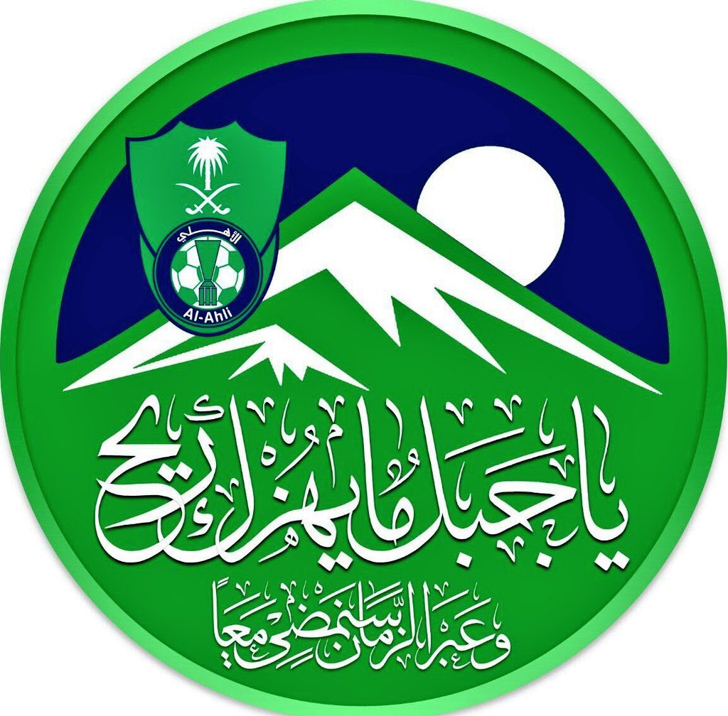 الحمدلله والشكر ع كل حال
هاردگ ملوگ ع التعادل
توني ي توني
تخصص ع الطواقي للابد 
ان شاءالله القادم أجمل واحلا