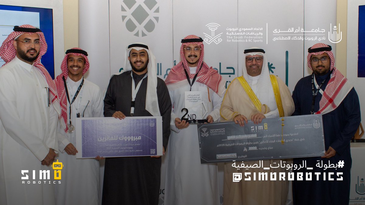 SIMO RC 🤖 tweet media