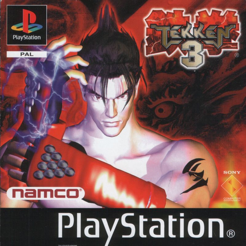 Retro Replay tweet media