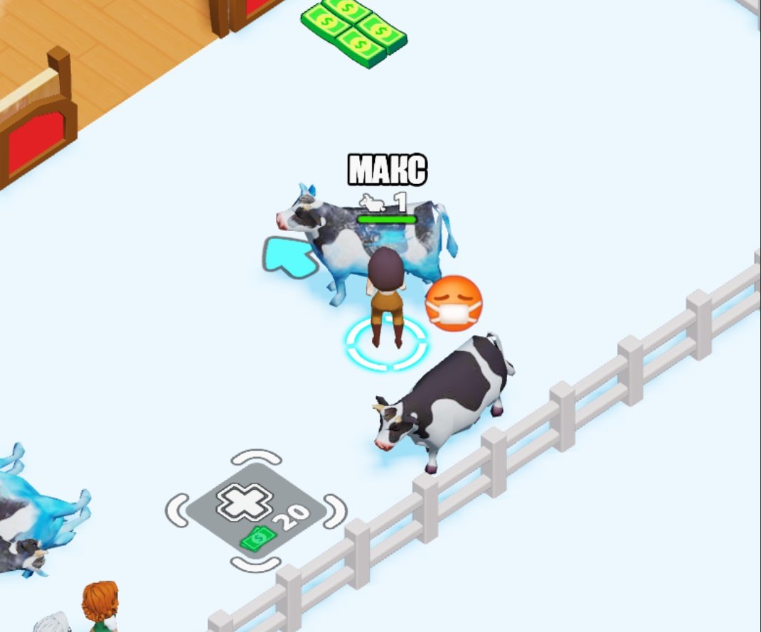 ура игра по мотивам твиттерских приколов