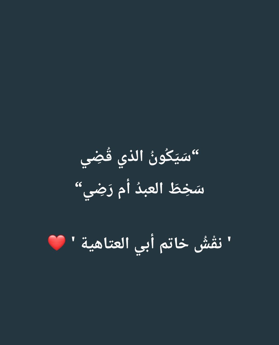sayef9827's tweet photo. https://t.co/X2Rfk5eU91