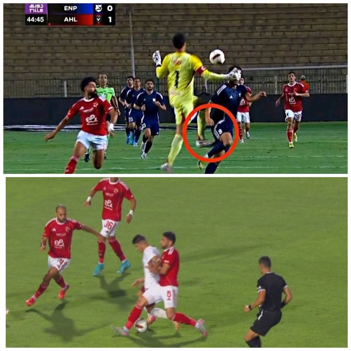 ياريت حد من اصدقائنا زمالكاوية السوشيال ميديا من اللي بيوثقوا الوقائع يبتدي يوثق كل الفضايح دي بفيديوهات وصور علشان آخر الموسم لو حد منهم طلع اتكلم علي التحكيم ولا قال ان التحكيم بيظلمهم نقوم مطلعين لهم كل الفضايح دي صوت و صورة ! 

خصوصاً ان ضغطهم علي التحكيم اكيد حيبتدي قبل