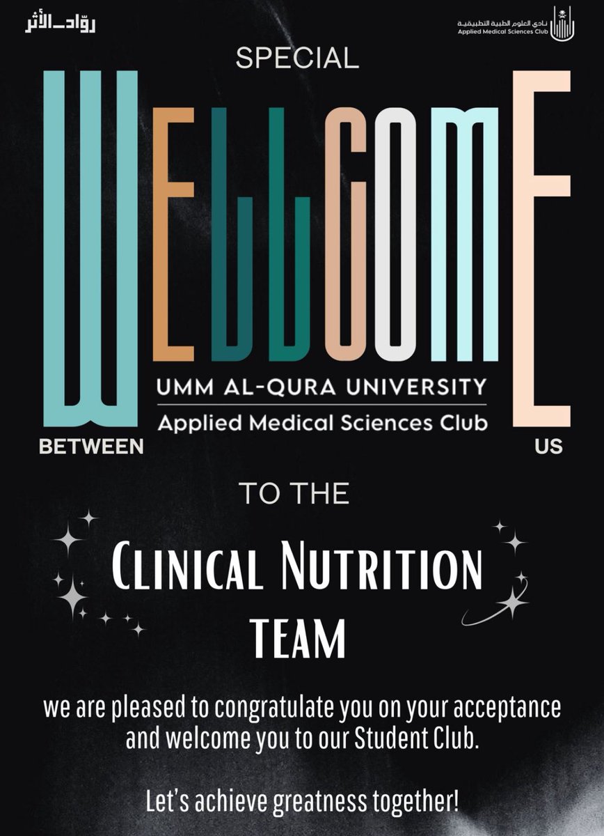 DT_huda1's tweet image. Ready for the new beginning🌟❤️!!
#AMSC_FAMS