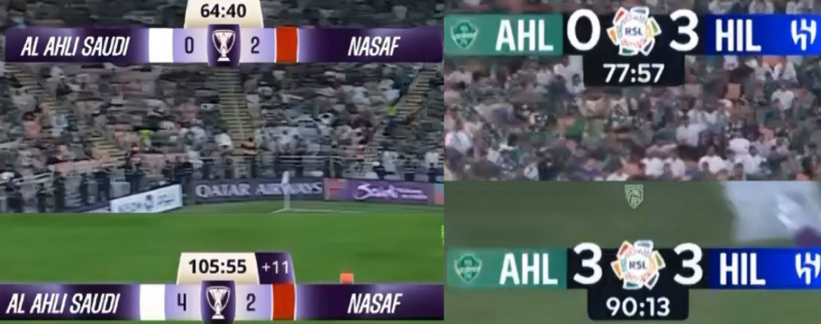 ٩٠ دقيقة طويلة في الجوهرة في معقل الملووك💚