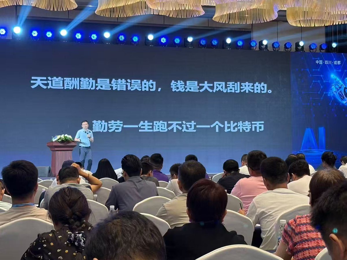 蛋总 netegg tweet media