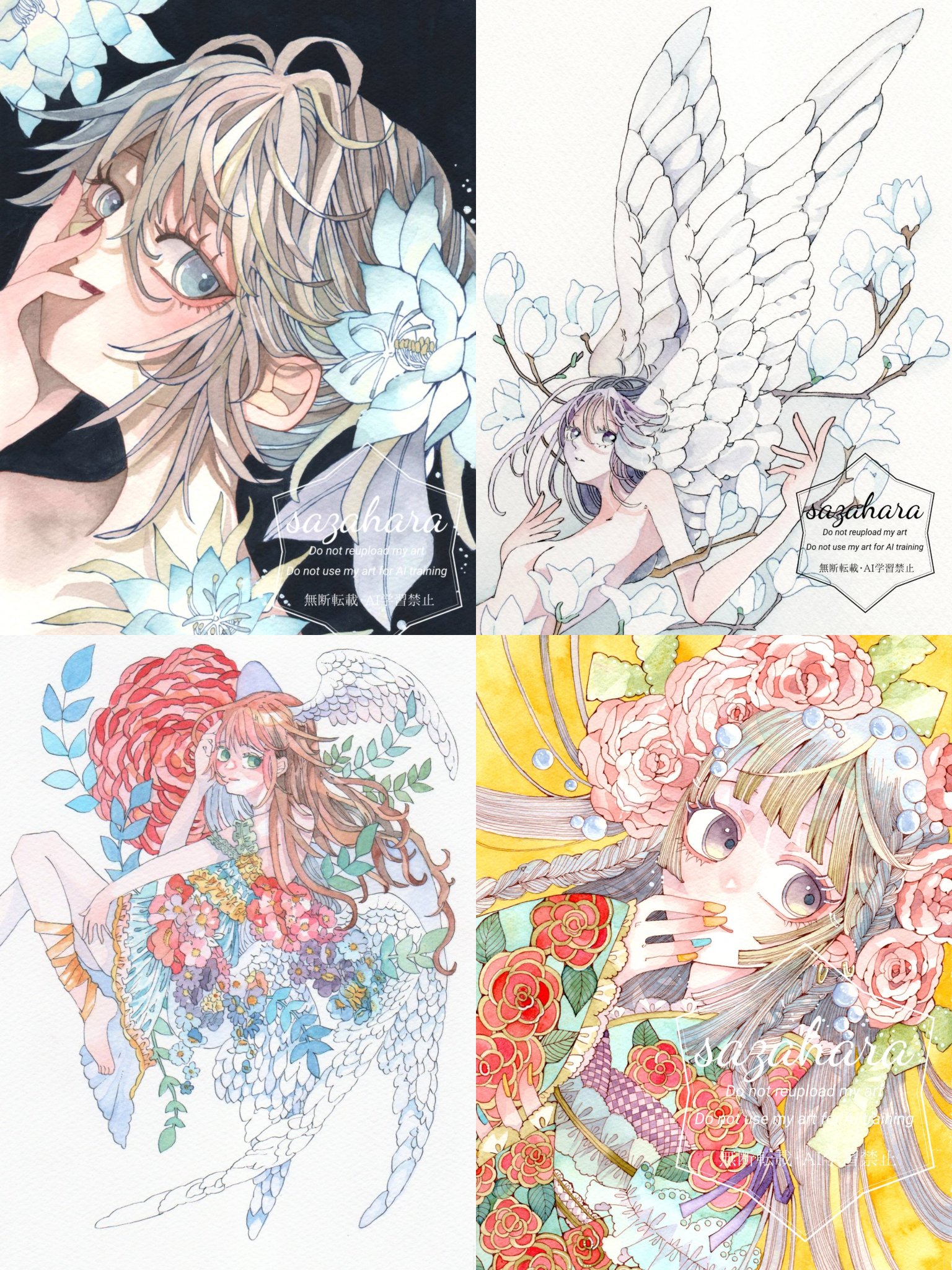 2021年7/13(火)なんでも鑑定団で出品されたデザイナーの他作品 新着買取紹介 Worlds End Vivienne Westwood 80s パイレーツ