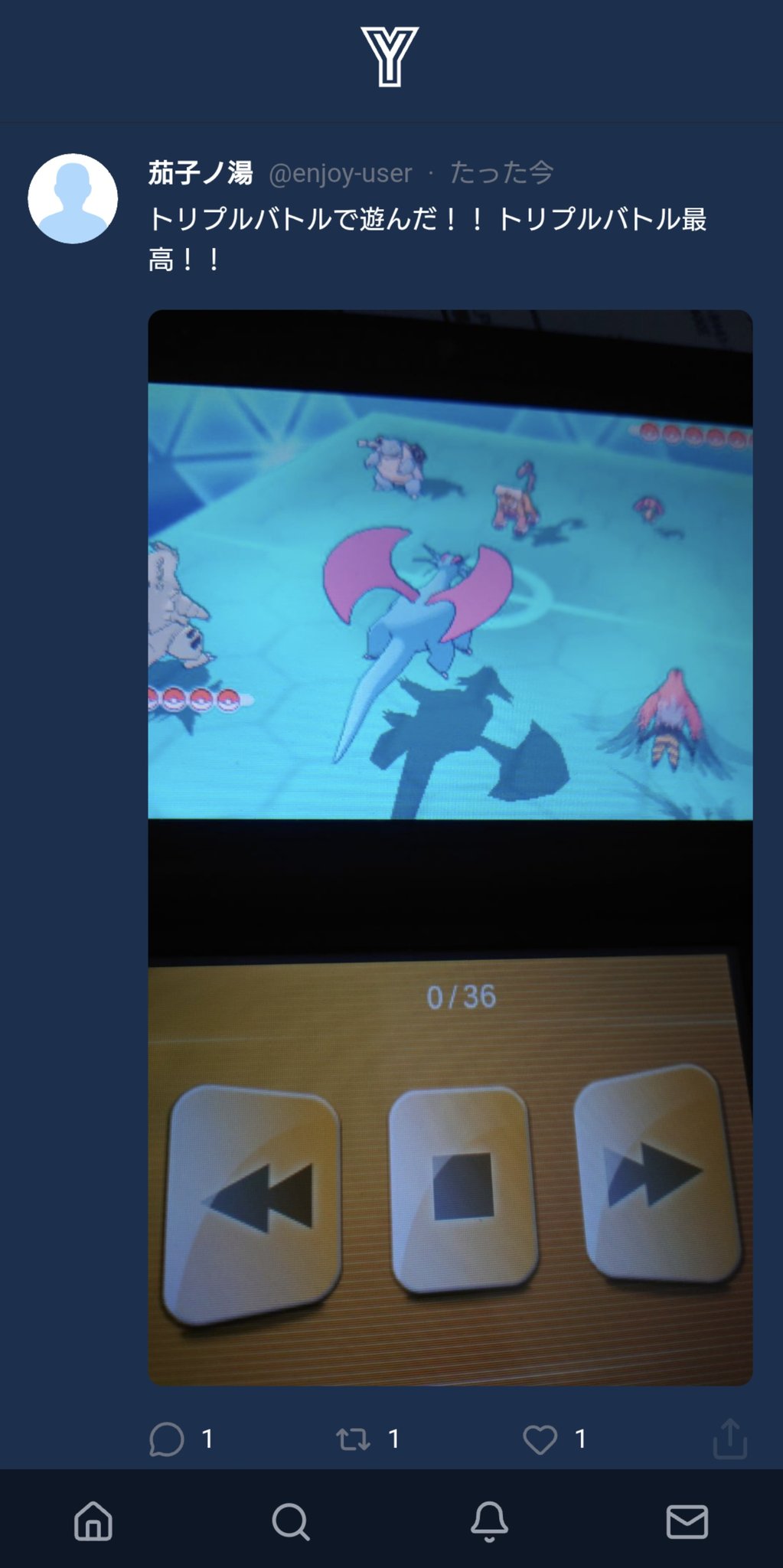 三茄子ページ ビークラシック byマドラス メンズ 防水 ドレスブーツ SPCB9709G