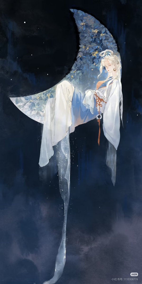The crescent moon

#illustration #illustrator