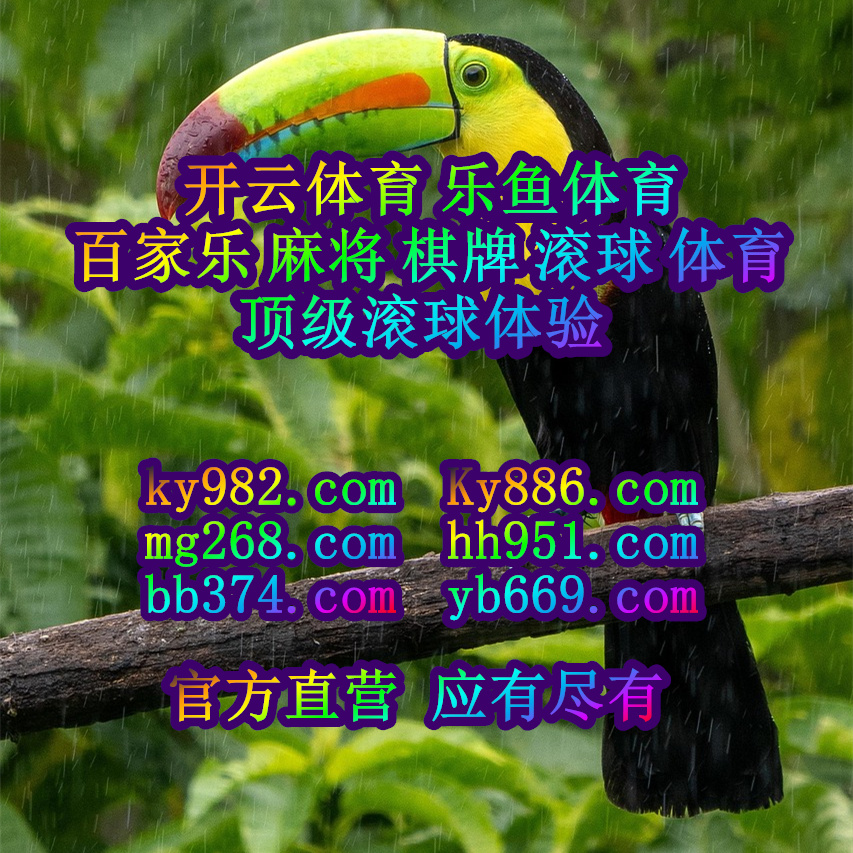 maricalegariio's tweet photo. 🥬🌑️🦺🖤 
亚博体育
腾讯PK十🐿颠球
澳客彩票❤BTL体育
大发体育 https://t.co/DUPgAzculO