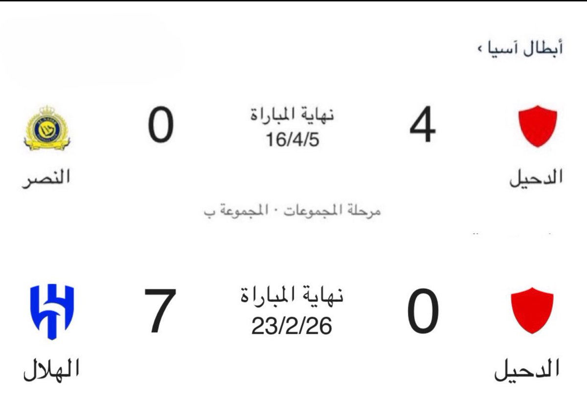 bss70072's tweet photo. @Nssr___9 مابعد هذي صقعك باربعة وأعطيته سبعة بلا رحمه وفي ملعبه https://t.co/tuALoT1U8C