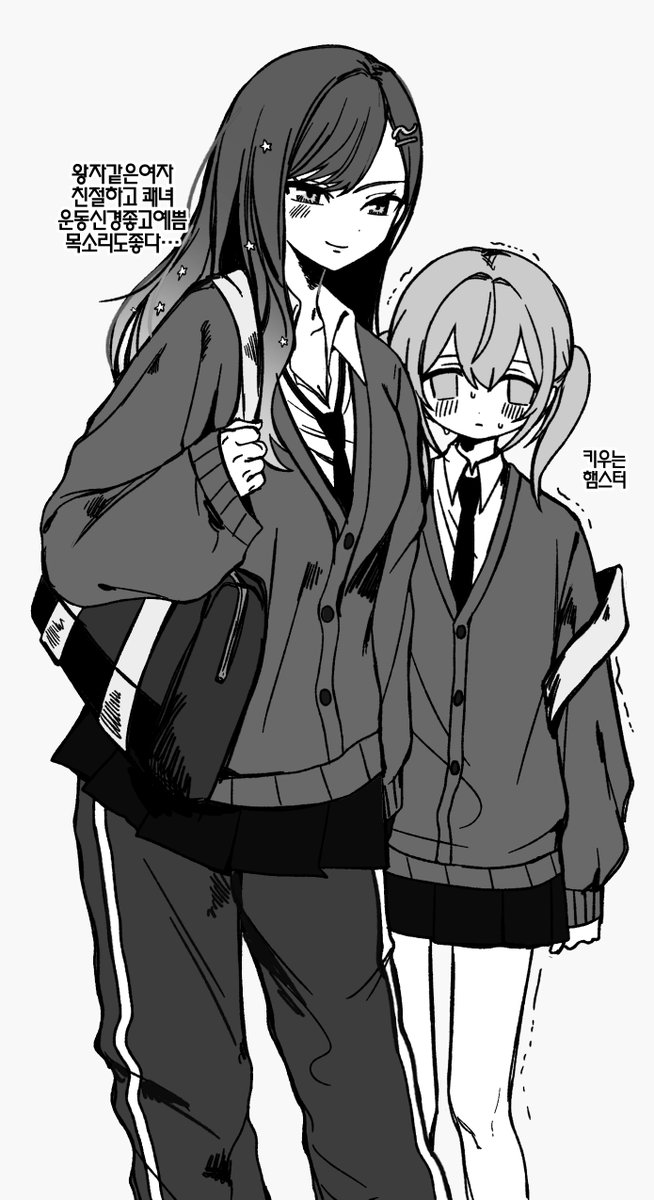 アサリ Asari (@asari__0325) on Twitter photo 