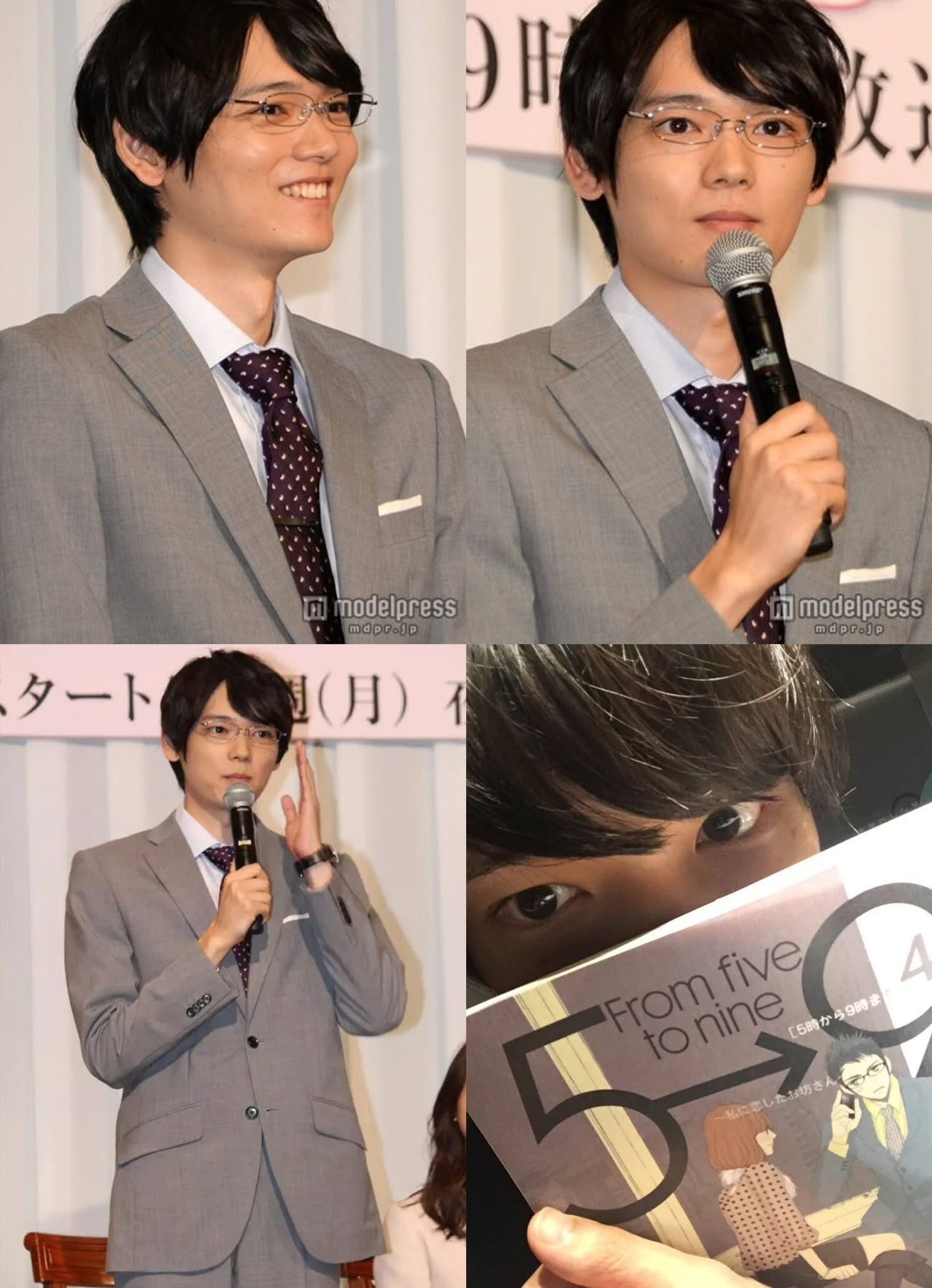 ショコラ様 古川雄輝DVD『古川雄輝帯你游日本』 ショコラ様 古川雄輝DVD『古川雄輝帯你游日本』 ショコラ様 古川