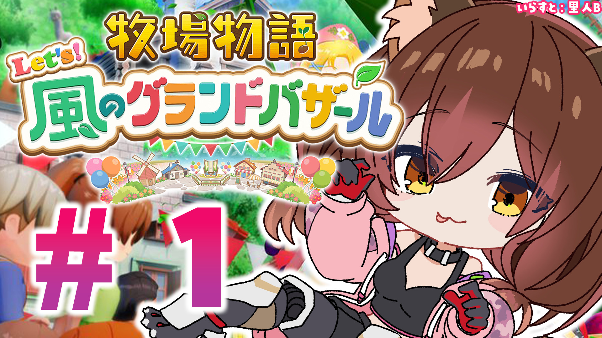 ロボ子さん🤖ホロライブ0期生！オリ曲with∅上げたよ
