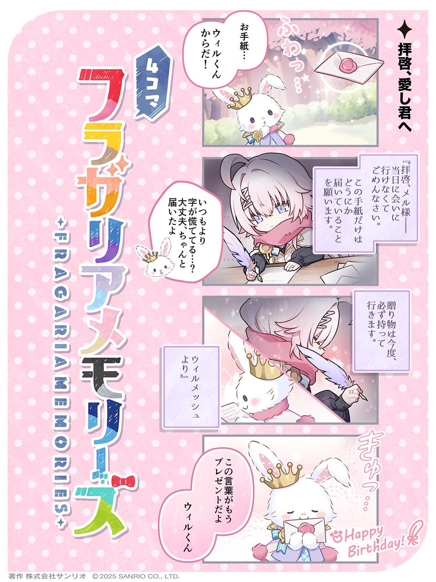 やも (@Yamo_S1B1619): 