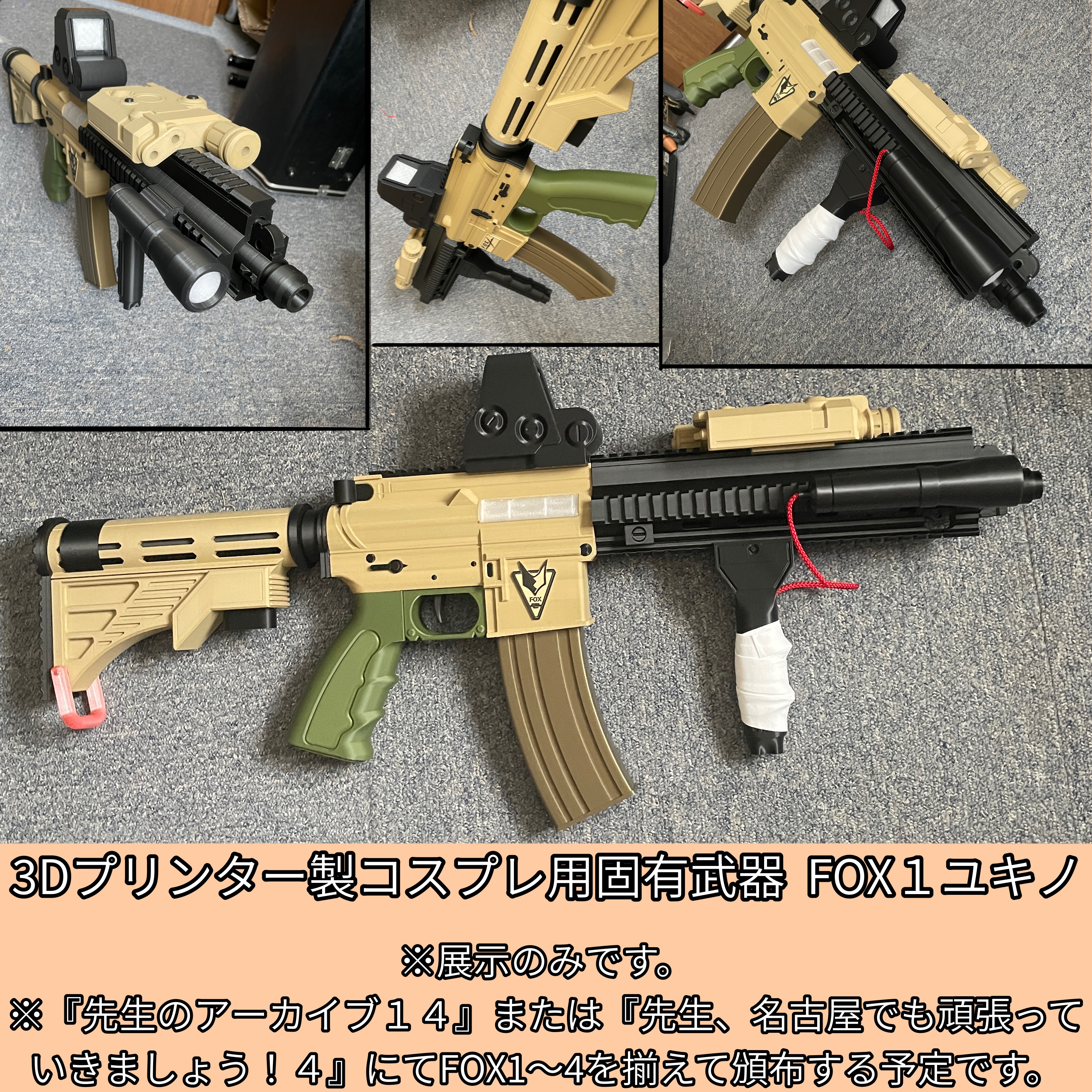 実銃対応ガンレスト 楽天市場】ガンレスト（装備・備品｜サバイバルゲーム・トイガン