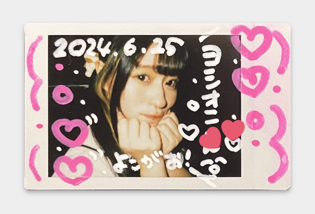 exバラライカ カタセケイチェキ28枚＋おまけ付き Amazon.co.jp: いれいす ほとけ ーhotokeー paparazzi ぱぱら