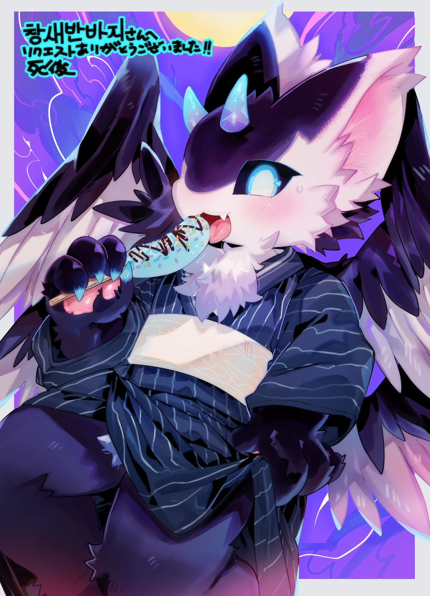 🎨死後