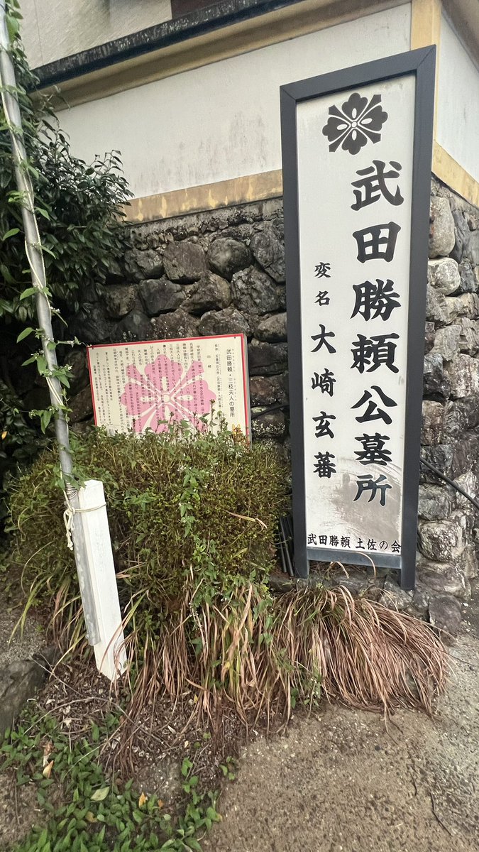 たこぽん 🐙 (@takopon1120) / Posts / X