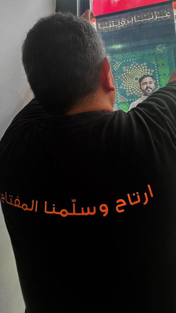 aidoadvisor's tweet image. بترومين اكسبرس 
@Petrominit 
محطتك الأولى لخدمات العناية بسيارتك بأفضل قيمة
عروض اليوم الوطني لتغير الزيت من 19/9/2025 - 23/9/2025
📍650 مركز خدمة حول المملكة
اعلان 
#اليوم_الوطني_95
#عزنا_بطبعنا 
#السعودية 
#بترومين_إكسبرس 
#petromin_express 
#عروض_اليوم_الوطني