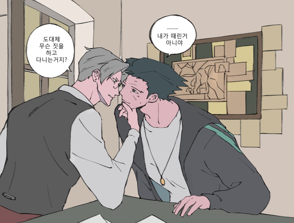 mo_mozzi's tweet image. 나루미츠