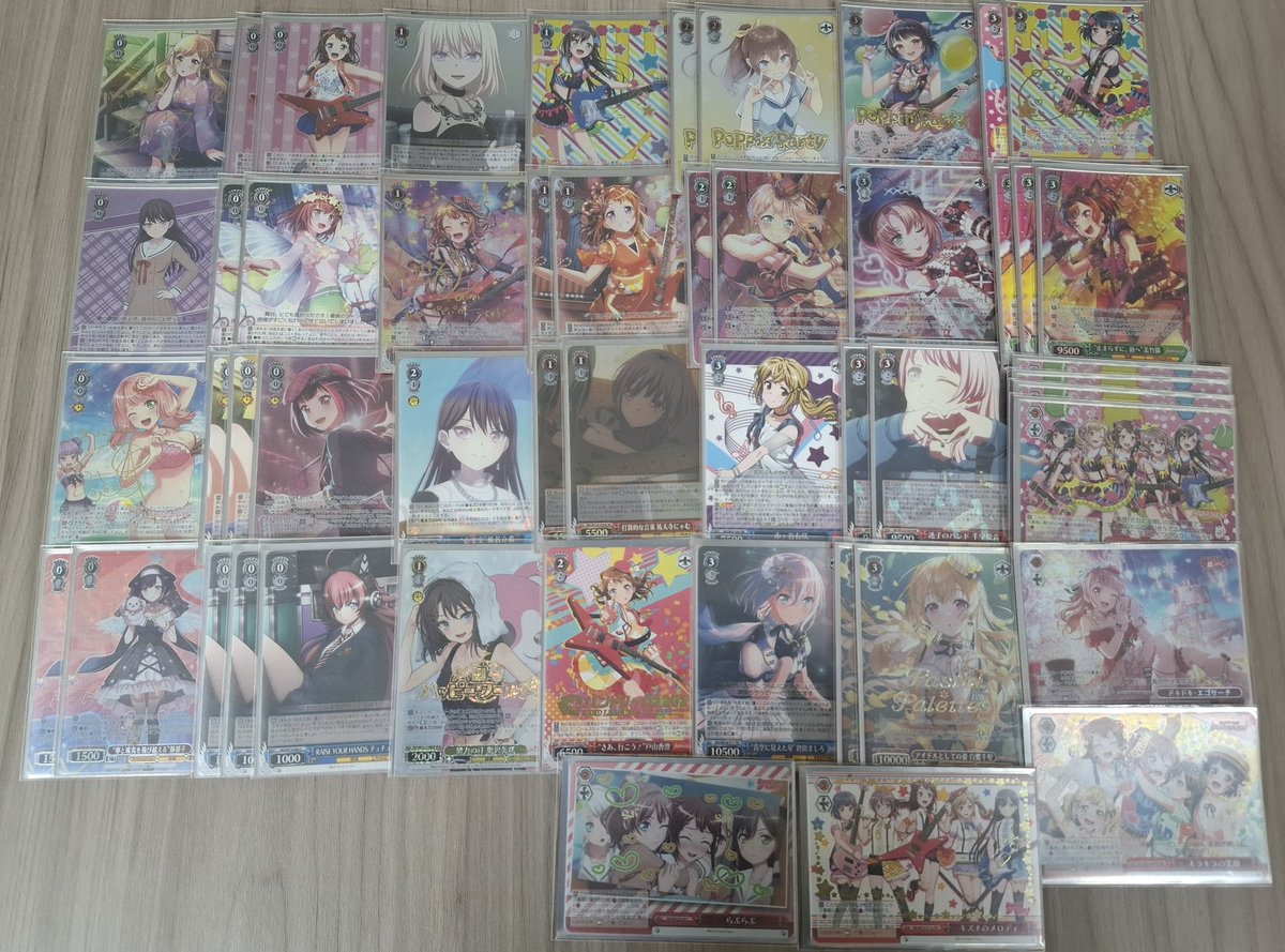 紙牌屋-官方一般大會
參賽:16人
使用套牌:8開BD

第一場孤獨搖滾8紅門o
第二場ave mujica磚紅門x
第三場Holo雙爆紅門o
第四場Re0 8藍門o