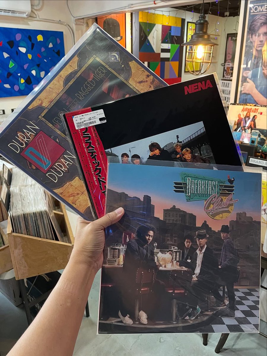 Breakfast Club tweet media