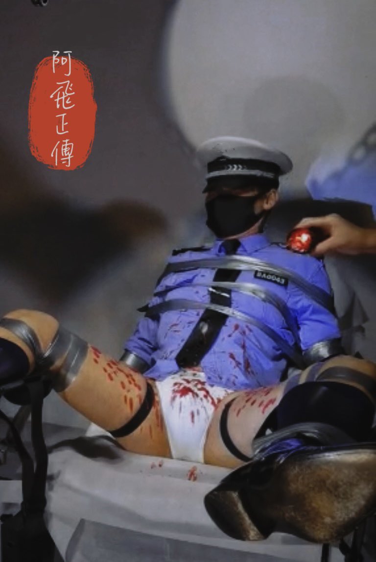 TATATATAHK's tweet photo. 執勤人員被膠帶緊緊的困住在燭台上
全身衣物被剪破后接受燭刑🔥🔥🔥 https://t.co/8VWGZMOVKI