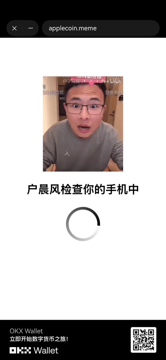 ALIBABA.eth tweet media