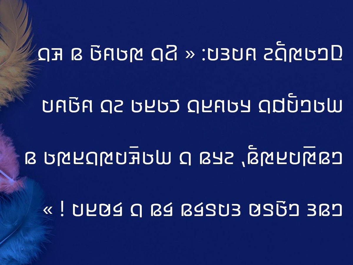 𞤆𞤤𞤢𞤼𞤮𞥅𞤲 𞤱𞤭𞤴𞤭: 𞤲𞤮 𞤼𞤢𞤱𞤢𞥄 𞤫 𞤳𞤮 𞤱𞤢𞥄𞤱𞤵𞤯𞤮 𞤣𞤢𞤱𞤪𞤮 𞤧𞤢𞤤𞤭𞥅⹁ 𞤤𞤫𞤼𞥆𞤭𞤪𞤼𞤫⹁ 𞤲𞤣𞤫 𞤮 𞤧𞤢𞤳𞥆𞤭𞤼𞤮𞤪𞤼𞤢 𞤫 𞤤𞤫𞤴 𞤤𞤢𞥄𞤥𞤵 𞤴𞤭𞤥𞤩𞤫 𞤩𞤫 𞤮 𞤩𞤵𞤪𞤭! 

©️ 𞤀𞤦𞤣𞤵𞤤𞥆𞤢𞥄𞤸𞤭 𞤔. 𞤄𞤢𞤪𞤭