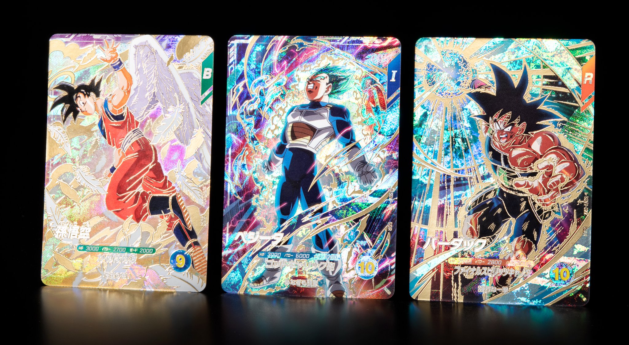 未使用 全5種コンプ 第4弾 ドラゴンボールゲットキャンペーン 匿名配送 送料込 公式】ドラゴンボールスーパーダイバーズ on X: