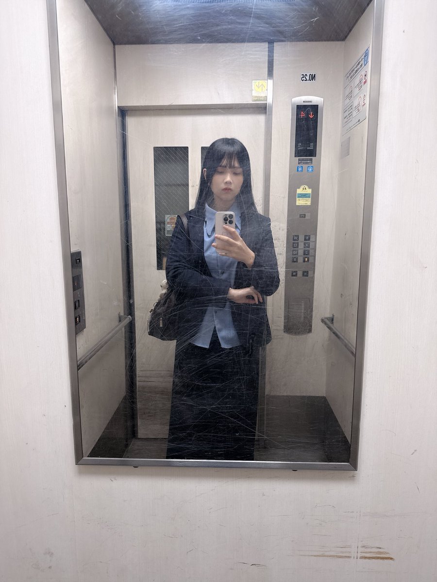 行ってきまーす