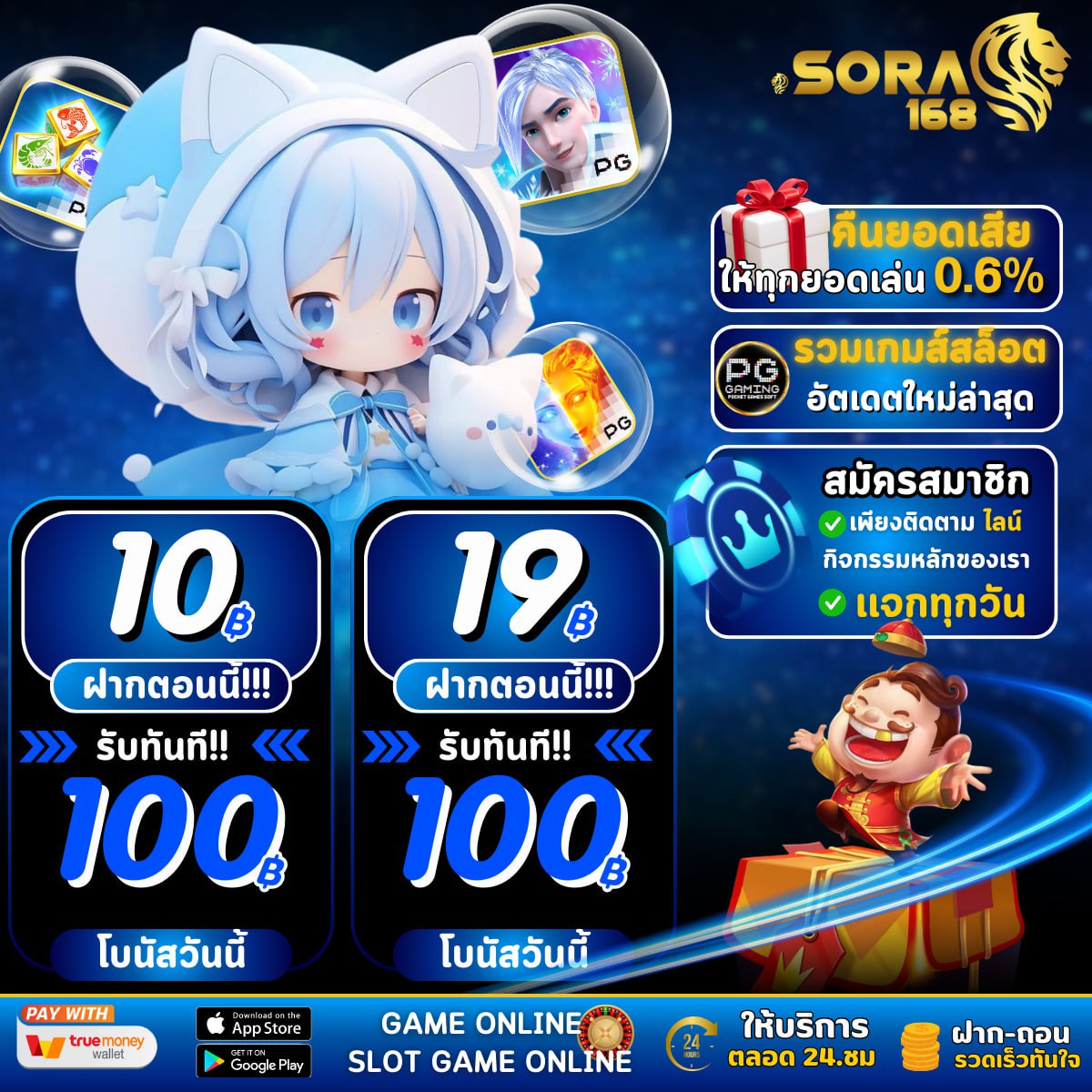 🎰 SLOT GAME กิจกรรม🎁ไม่ต้องฝาก
🔥+1 รีทวิต + ติดตาม #เครดิตฟรี60  

ฝาก 1รับ50
t.ly/PK3Qp

ฝาก 8รับ100
t.ly/PK3Qp

ฝาก 10รับ100
t.ly/PK3Qp

#ฝาก5รับ100 #10รับ100 #ฝาก15รับ100 #8รับ100ล่าสุด #1รับ50ล่าสุด #สล็อตแตกง่าย