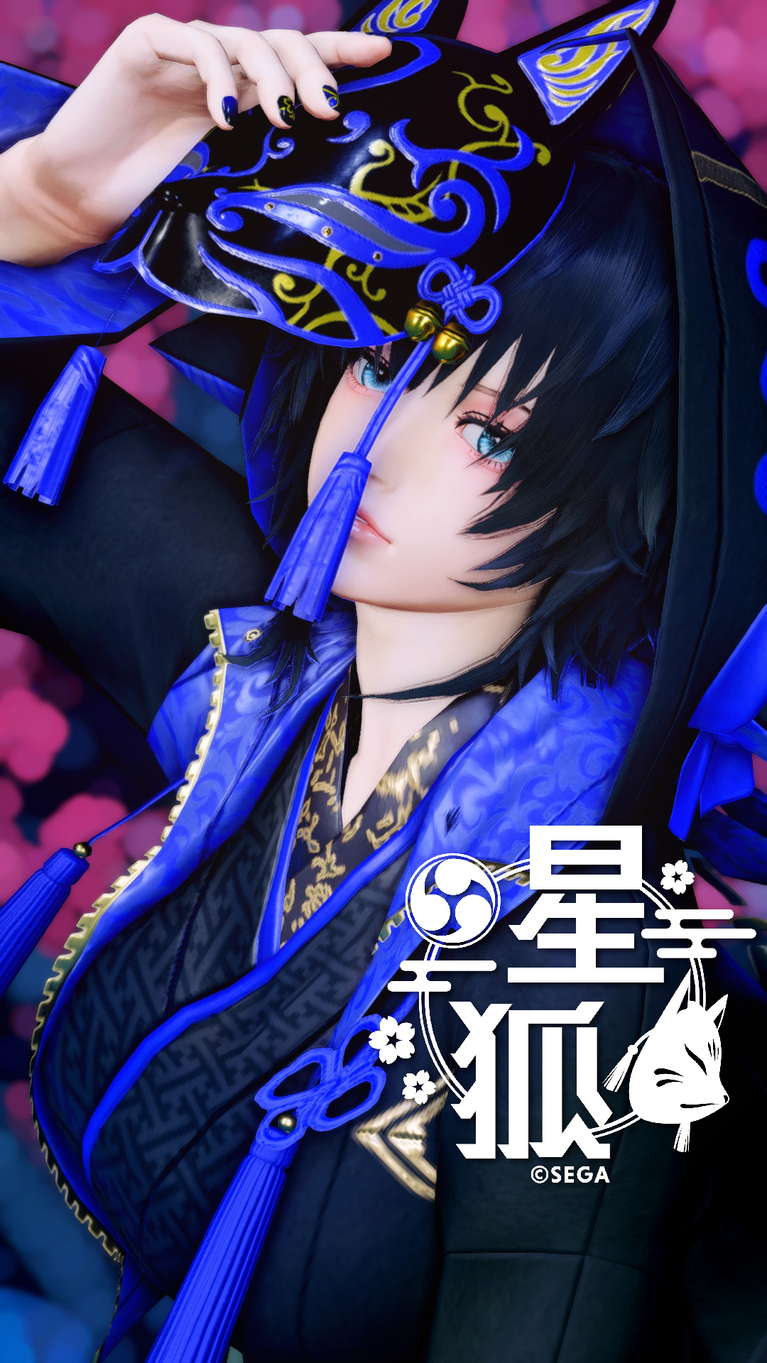 (*☻-☻*)様 月城 on X: 