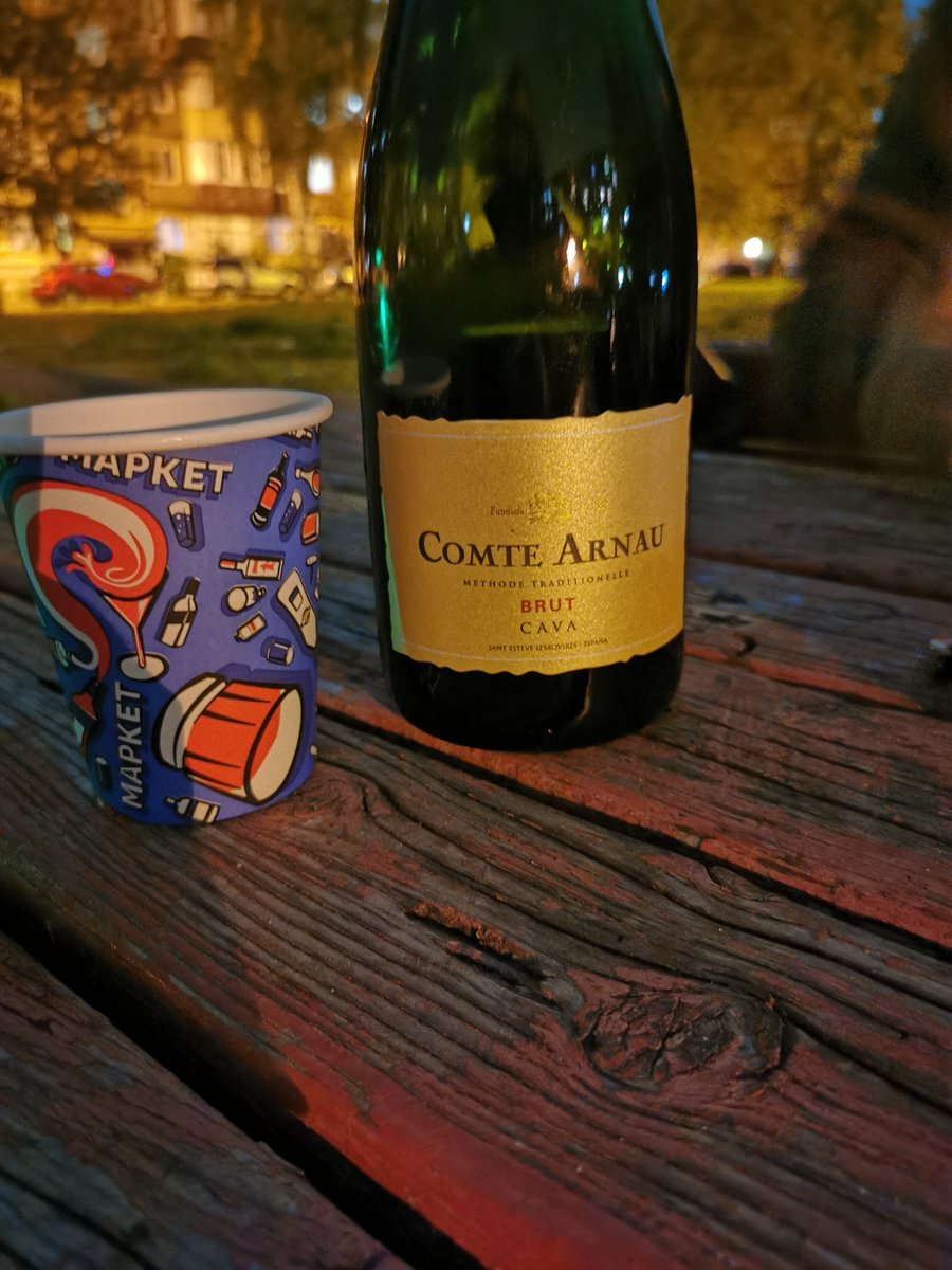 RustamAmirov6's tweet image. Очарование посиделок на скамейке во дворе